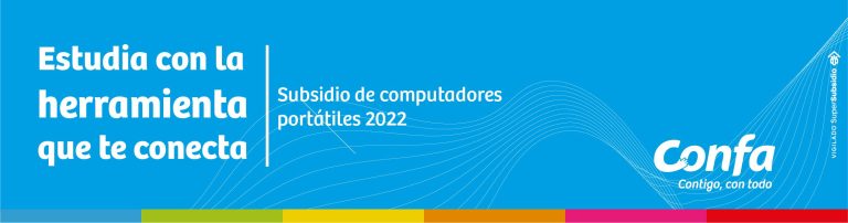 Nueva preasignación subsidio para computador portátil.